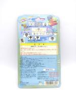 Wave U4 in Box Alien Virtual Pet Bandai Japan white W/ pink Buy-Tamagotchis 4