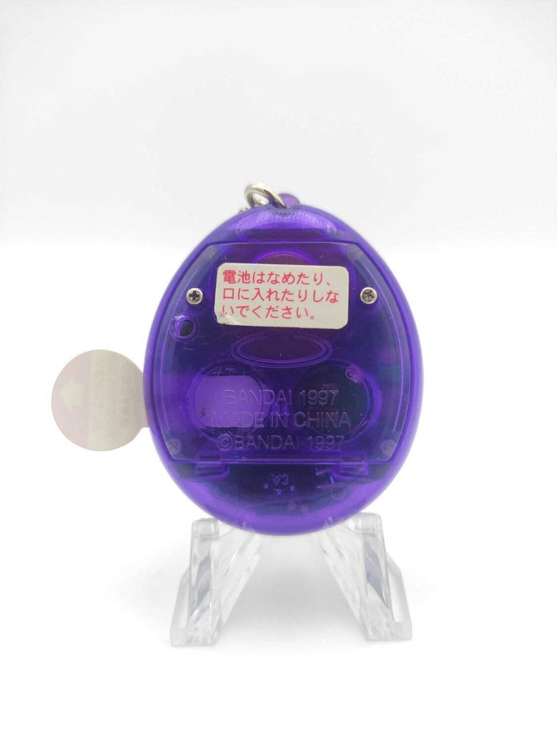 Tamagotchi-entama-chou-jinsei-enjoi-plus-night-sky-blue-bandai-8 ...