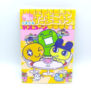 Book Tamagotchi Manga Go Go! Number 4 Japan Bandai Boutique-Tamagotchis