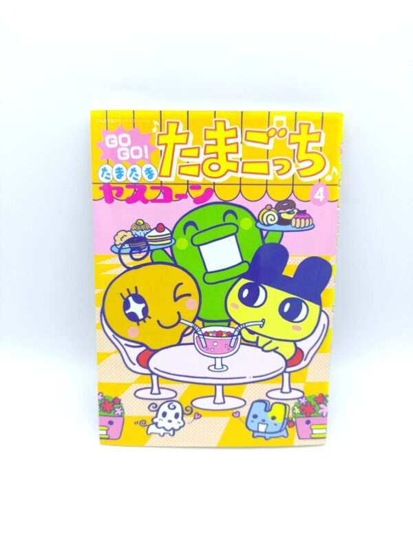 Book Tamagotchi Manga Go Go! Number 4 Japan Bandai Boutique-Tamagotchis