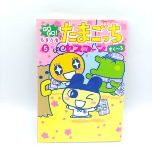 Book Tamagotchi Manga Go Go! Number 4 Japan Bandai Boutique-Tamagotchis 4