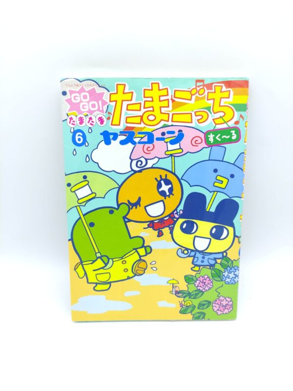 Book Tamagotchi Manga Go Go! Number 6 Japan Bandai Boutique-Tamagotchis