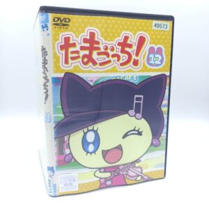 Tamagotchi! DVD Volume 13 (episodes 99-106) Bandai Boutique-Tamagotchis 4