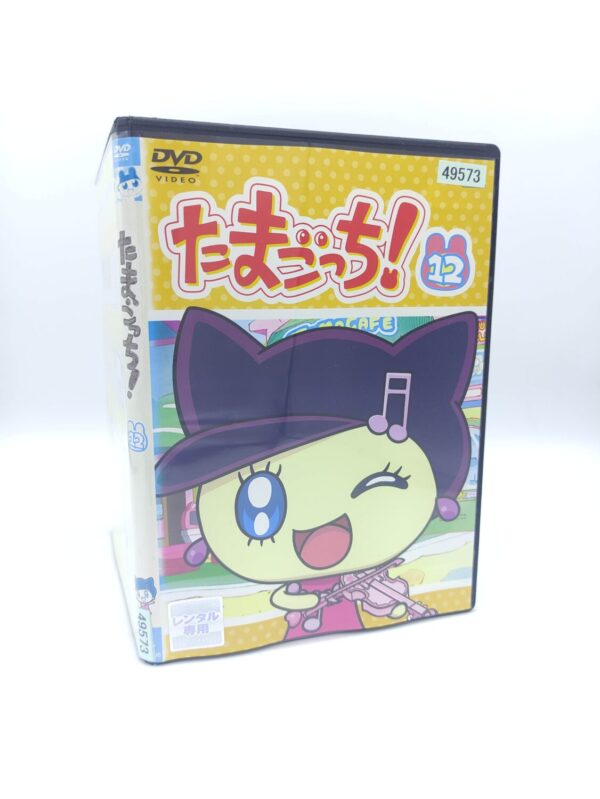 Tamagotchi! DVD Volume 12 (episodes 89-98) Bandai Boutique-Tamagotchis