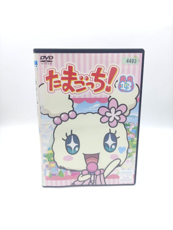 Tamagotchi! DVD Volume 13 (episodes 99-106) Bandai Boutique-Tamagotchis
