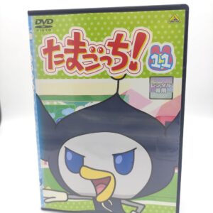 Tamagotchi! DVD Volume 13 (episodes 99-106) Bandai Boutique-Tamagotchis 5