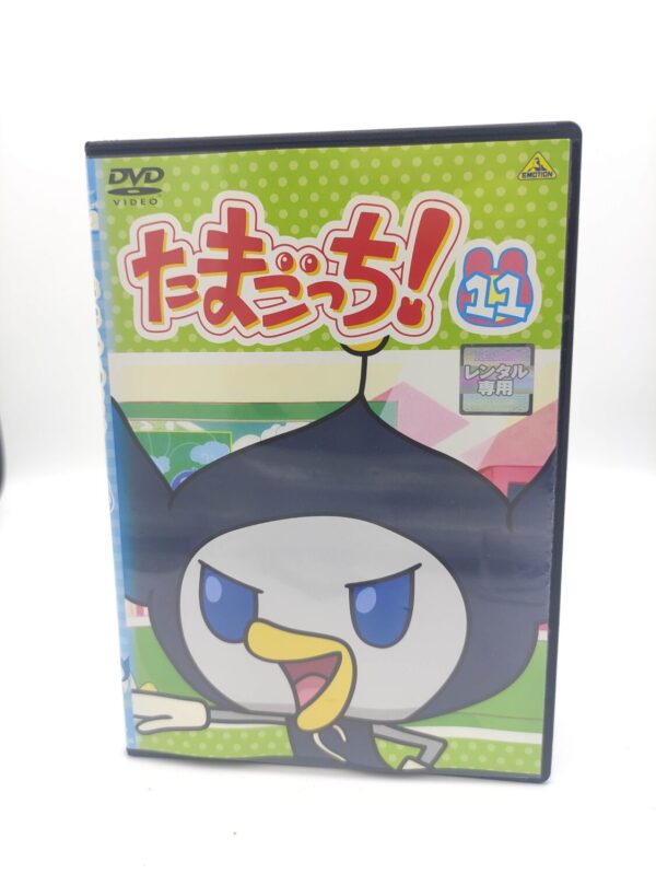 Tamagotchi! DVD Volume 11 (episodes 81-88) Bandai Boutique-Tamagotchis