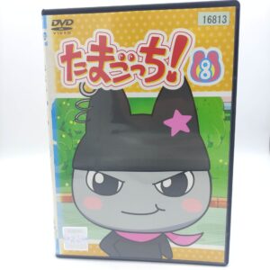 Tamagotchi! DVD Volume 5 (episodes 33-40) Bandai Boutique-Tamagotchis 5