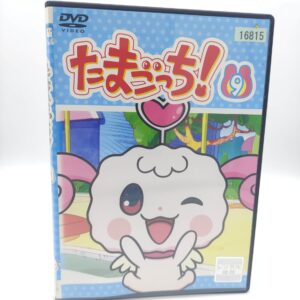 Tamagotchi! DVD Volume 6 (episodes 41-48) Bandai Boutique-Tamagotchis 4