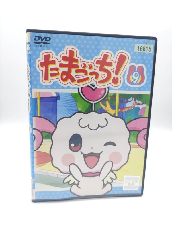 Tamagotchi! DVD Volume 9 (episodes 65-72) Bandai Boutique-Tamagotchis