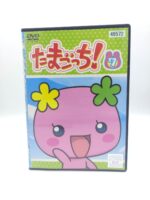 Tamagotchi! DVD Volume 7 (episodes 49-56) Bandai Boutique-Tamagotchis 2