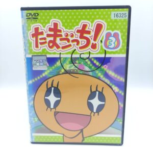 Tamagotchi! DVD Volume 4 (episodes 25-32) Bandai Boutique-Tamagotchis 5