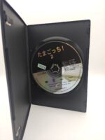 Tamagotchi! DVD Volume 2 (episodes 9-16) Bandai Boutique-Tamagotchis 3