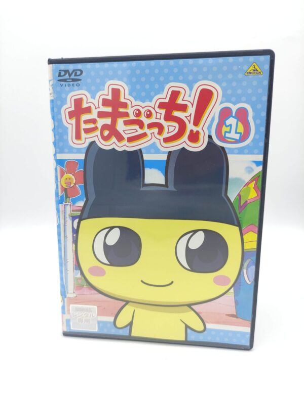 Tamagotchi! DVD Volume 1 (episodes 1-8) Bandai Boutique-Tamagotchis