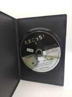 Tamagotchi! DVD Volume 1 (episodes 1-8) Bandai Boutique-Tamagotchis 3
