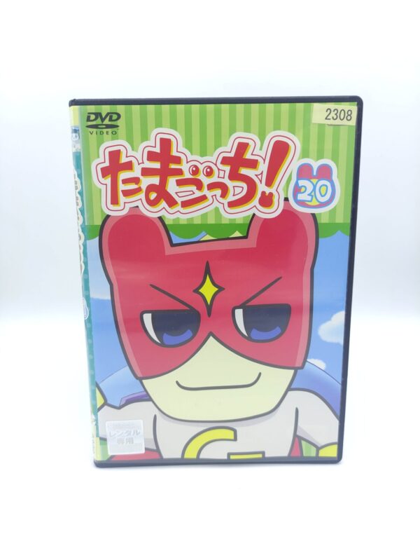 Tamagotchi! DVD Volume 20 (episodes 155-162) Bandai Boutique-Tamagotchis