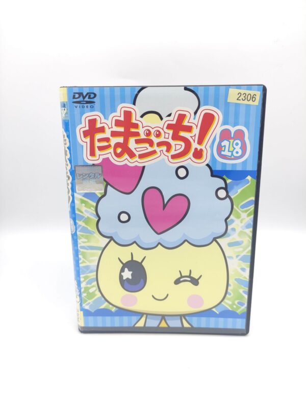 Tamagotchi! DVD Volume 18 (episodes 139-146) Bandai Boutique-Tamagotchis
