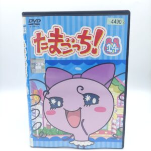 Tamagotchi! DVD Volume 18 (episodes 139-146) Bandai Boutique-Tamagotchis 5