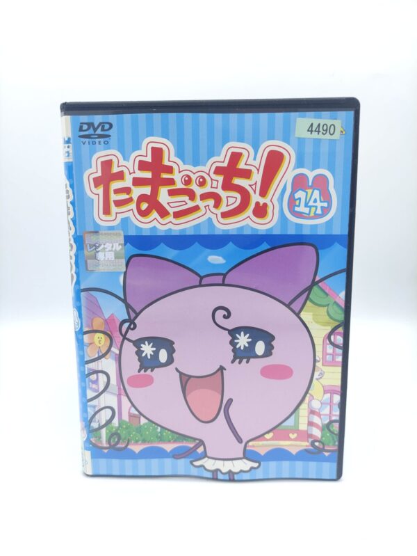 Tamagotchi! DVD Volume 14 (episodes 107-114) Bandai Boutique-Tamagotchis