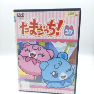 Tamagotchi! DVD Volume 10 (episodes 73-80) Bandai Boutique-Tamagotchis 4