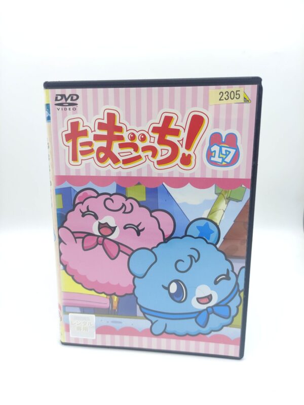 Tamagotchi! DVD Volume 1 (episodes 131-138) Bandai Boutique-Tamagotchis