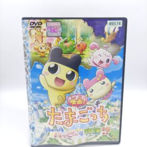 Tamagotchi Case Pouch Super Jinsei Enjoy Entama Pocket Holder pink stripe Boutique-Tamagotchis 4