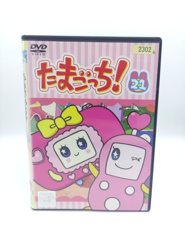Tamagotchi! DVD Volume 21 (episodes 163-170) Bandai Boutique-Tamagotchis
