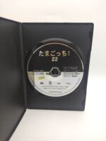 Tamagotchi! DVD Volume 22 (episodes 171-178) Bandai Boutique-Tamagotchis 3