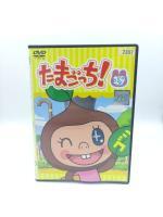 Tamagotchi! DVD Volume 19 (episodes 147-154) Bandai Buy-Tamagotchis 3