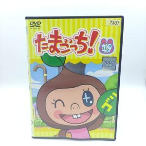 Tamagotchi! DVD Volume 19 (episodes 147-154) Bandai Buy-Tamagotchis