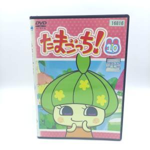 Tamagotchi! DVD Volume 10 (episodes 73-80) Bandai Buy-Tamagotchis