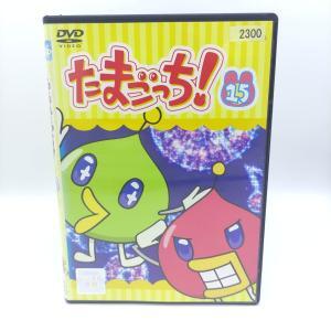 Tamagotchi! DVD Volume 15 (episodes 115-122) Bandai Buy-Tamagotchis