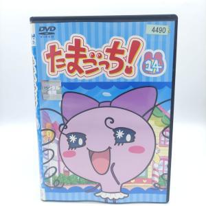 Tamagotchi! DVD Volume 14 (episodes 107-114) Bandai Buy-Tamagotchis