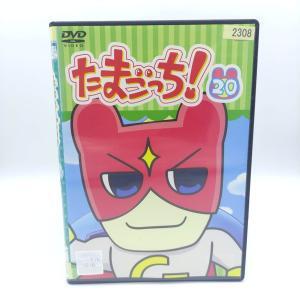 Tamagotchi! DVD Volume 2 (episodes 9-16) Bandai Buy-Tamagotchis 6