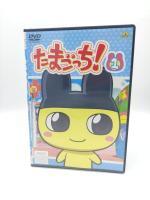 Tamagotchi! DVD Volume 1 (episodes 1-8) Bandai Buy-Tamagotchis 3