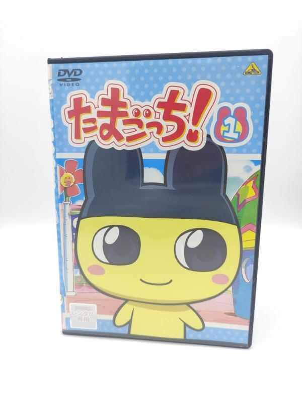 Tamagotchi! DVD Volume 1 (episodes 1-8) Bandai Buy-Tamagotchis 2