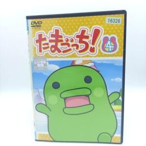 Tamagotchi! DVD Volume 7 (episodes 49-56) Bandai Buy-Tamagotchis 6