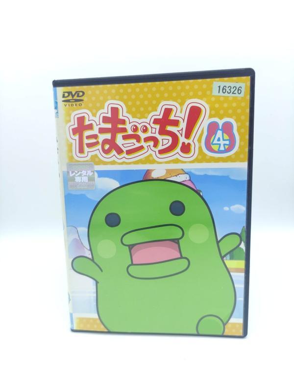 Tamagotchi! DVD Volume 4 (episodes 25-32) Bandai Buy-Tamagotchis 2