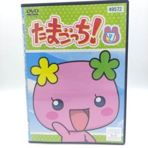 Tamagotchi! DVD Volume 7 (episodes 49-56) Bandai Buy-Tamagotchis