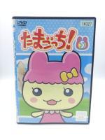 Tamagotchi! DVD Volume 5 (episodes 33-40) Bandai Buy-Tamagotchis 3