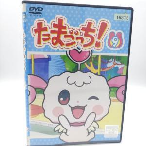 Tamagotchi! DVD Volume 11 (episodes 81-88) Bandai Buy-Tamagotchis 6