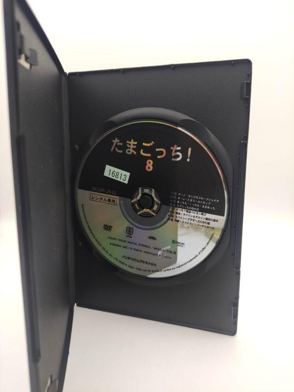 Tamagotchi! DVD Volume 8 (episodes 57-64) Bandai Buy-Tamagotchis 3 Tamagotchi! DVD Volume 8 (episodes 57-64) Bandai Buy-Tamagotchis 3