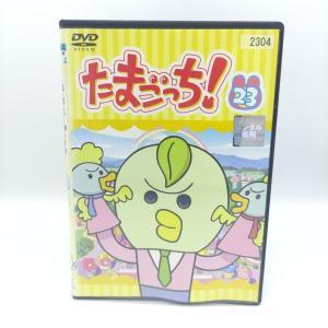 Tamagotchi! DVD Volume 21 (episodes 163-170) Bandai Buy-Tamagotchis 5