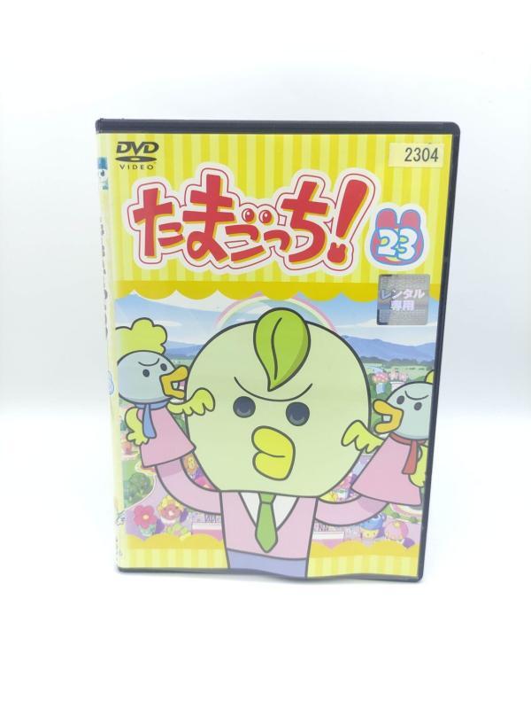 Tamagotchi! DVD Volume 23 (episodes 179-186) Bandai Buy-Tamagotchis 2