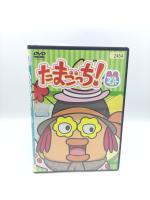 Tamagotchi! DVD Volume 24 (episodes 187-192) Bandai Buy-Tamagotchis 3