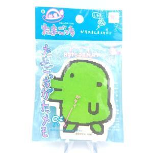 Eraser Bandai Goodies Tamagotchi Kuchipatchi Buy-Tamagotchis