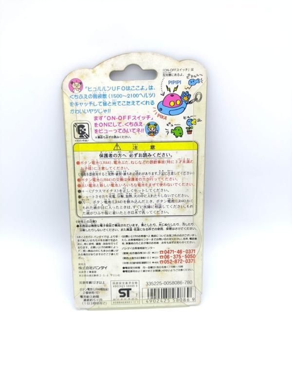 Keychain Bandai Goodies Tamagotchi with light Buy-Tamagotchis 3