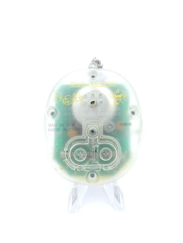 Bandai Pac Man LCD Mame Game clear white 1997 Buy-Tamagotchis 3