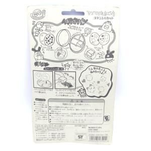 Stencils Bandai Goodies Tamagotchi Buy-Tamagotchis 2