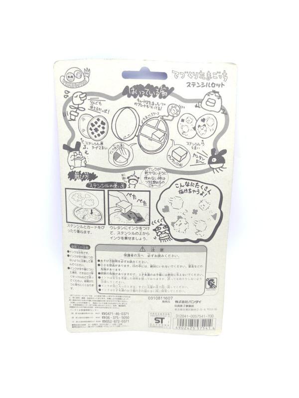 Stencils Bandai Goodies Tamagotchi Buy-Tamagotchis 3